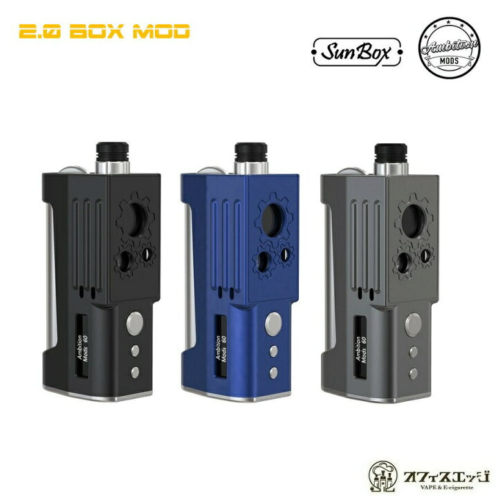 楽天市場】Ambition Mods/Sun box 2.0 Box Mod Kit 60W アンビション 