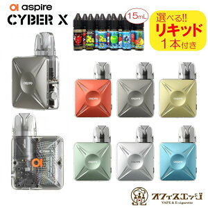 yIׂ郊Lbh1{tzAspire Cyber X Pod kit 1000mAh 3mL AXpCA TCo[GbNX dq^oR xCv vape { [S-86]