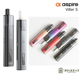 Aspire Vilter S Kit アスパイア ヴィルターエス 電子タバコ ベイプ vape スターターキット pod ポット ポッド キット ビルター ベルター [M-25]