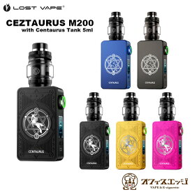 Lost Vape Centaurus M200 Box Mod Kit with Centaurus Tank 5mL ロストベイプ ケンタウルス 電子タバコ ベイプ vape [W-11]