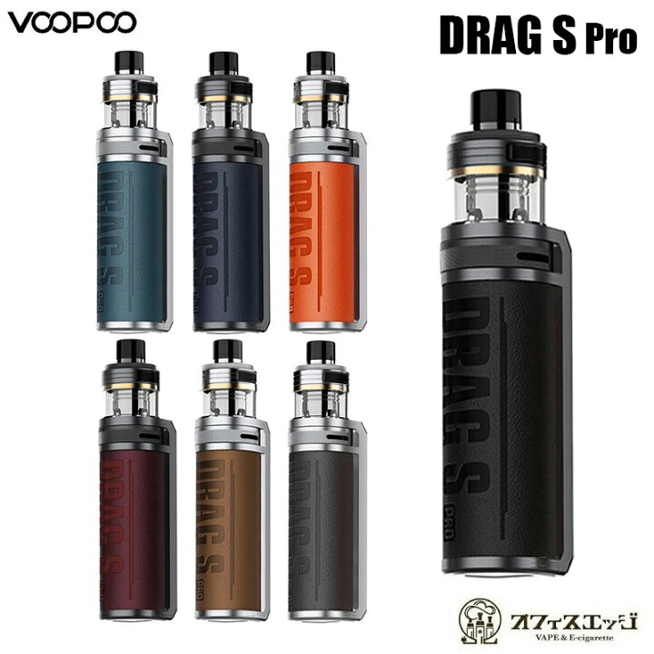 楽天市場 Voopoo Drag S Pro 80w Pod Mod Kit 5 5ml ブープー ドラッグエスプロ ベイプ 電子タバコ Vape デバイス 本体 Dragspro Q 1 電子タバコ専門店 オフィスエッジ 楽天市場 Voopoo Drag S Pro 80w Pod Mod Kit 5 5ml ブープー ドラッグエスプロ ベイプ 電子タバコ Vape デバイス 本体 Dragspro Q 1 電子タバコ専門店 オフィスエッジ