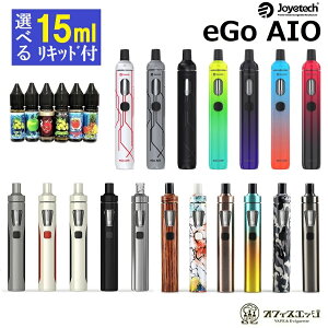 yIׂ15mlLbh1{tzWCebN C[SACI[Lbg Joyetech eGo AIO Kit 1500mAh 2ml dq^oR GS xCv vape X^[^[Lbg ։ObY [E-24]