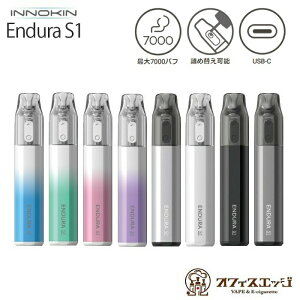 Innokin Endura S1 650mAh 2ml ĝă^Cv CmL Gf[ GX dq^oR xCv { vape ^уV[V ȒP SҌ q [R-12]