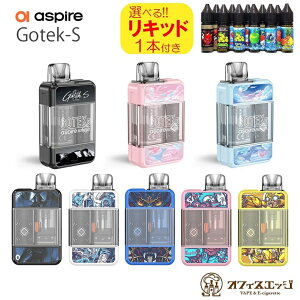 yIׂ15mLLbh1{tzAspire Gotek S Pod Kit 650mAh 4.5ml AXpCA S[ebN GX SebN dq^oR xCv vape ^oR g V[V ^ X^[^[Lbg C ^[ j