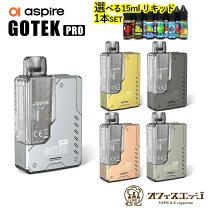 楽天市場】リキッドセットの通販