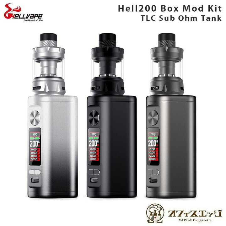 楽天市場】Hellvape Hell200 Box Mod Kit TLC アトマイザー 