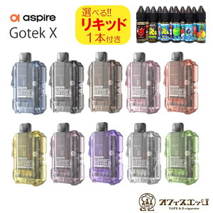 yIׂ15mLLbh1{tzAspire Gotek X Pod Kit 650mAh 4.5ml AXpCA S[ebN GbNX SebN dq^oR X^[^[Lbg xCv Lbh vape { Zbg ^[ jR`0 [M-11]