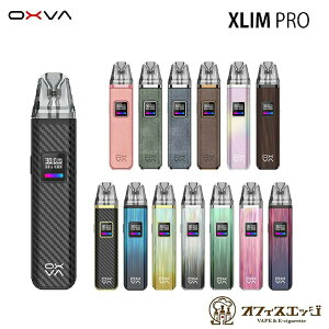 OXVA XLIM Pro Kit 1000mAh 2ml GNX v ILVo xCv dq^oR vape XeBbN^Cv foCX X^[^[Lbg ^oR ^ g V[V ^ { C ։ObY x[v 