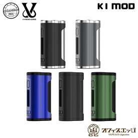 Ambition Mods K1 Mod アンビション モッズ ケーワン Vypers Vapes 電子タバコ vape 本体 ベイプ モッド テクニカル 18650バッテリー駆動 アンビションモッズ ケイワン [T-66]