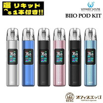 楽天市場】電子タバコ リキッド 本体の通販