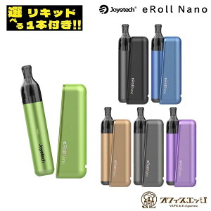 yIׂ郊Lbh1{tzJoyetech eRoll Nano Pod Kit WCebN G[im C[[im xCv { dq^oR vape RpNg  ^ G[ [M-21]