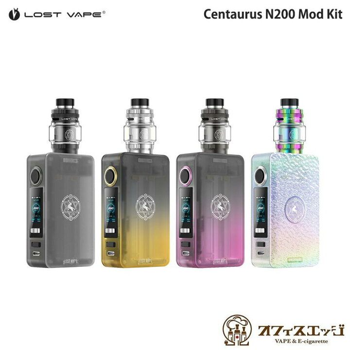 楽天市場】Lost Vape Centaurus N200 Mod Kit Centaurus Sub Ohm Tank 
