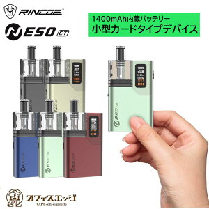 Rincoe Neso ET Pod Kit 1400mAh 3.5ml I[gh[Ή J[h^Cv ^ vape { xCv ^уV[V V[V C dq^oR [d R[ l\ J[h^  |PbgTCY [M-23]