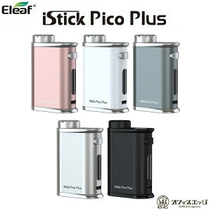 Eleaf iStick Pico Plus 75W 本体のみ/アイスティックピコプラス/イーリーフ/ベイプ 本体 電子タバコ vape mod デバイス 18650バッテリー駆動 [P-12]
