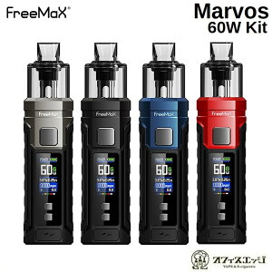 加熱式タバコ 電子タバコ本体 Vape スターターキットの人気商品 通販 価格比較 価格 Com