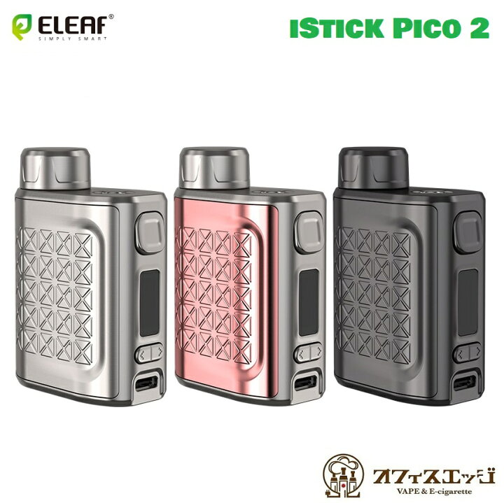楽天市場】Eleaf iStick Pico 2 Mod 75W MODのみ アイスティックピコ2 