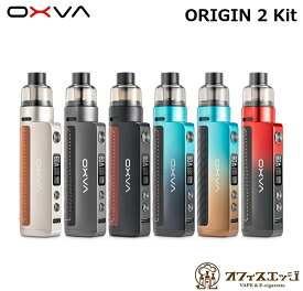 OXVA ORIGIN 2 Kit オキシバ オリジン2 ベイプ 電子タバコ vape pod 本体 デバイス ポット 18650 水タバコ 小型 シーシャ [F-18]