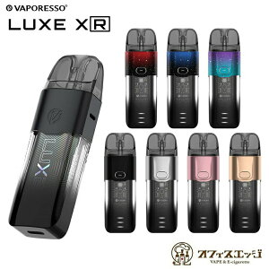 xCv { vape Vaporesso LUXE XR Pod Kit 1500mAh 5mL X^[^[Lbg dq^oR xCv xCpb\ NXGbNXA[ vape ^ ^oR V[V ։ObY [Z-108]