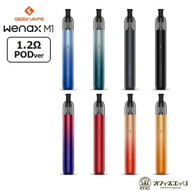 Geekvape WENAX M1 Pod Kit 1.2Ω ギークベイプ ウェナックス スターターキット ベイプ 電子タバコ vape 本体 デバイス スリム タール ニコチン0 [M-21]