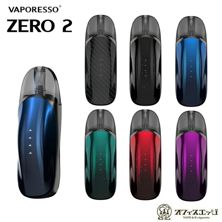 超高品質で人気の 新品 Vaporesso Zero2 Kit ベイパレッソ ゼロ2 電子タバコ 新品 Vaporesso Zero2 Kit ベイパレッソ ゼロ2 電子タバコ