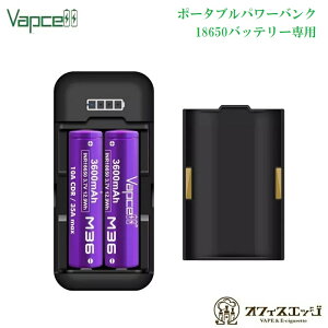Vapcell P2 |[^up[oN`[W[/obvZ/oCobe[ [d dq^oR xCv 18650obe[ [Z-105]