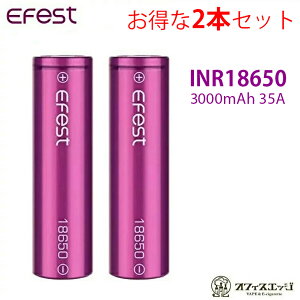y2{Zbgz Efest INR18650 3000mAH 35A tbggbvobe[ C[tFXg dq^oR flattop battery vape dr xCv jbP [dr obe[ dq^oRp xCvp[A-35]
