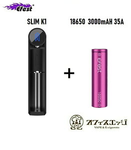 18650obe[[dZbg Efest SLIM K1 + Efest INR18650 3000mAH 35Aobe[ 18650 obe[ [d dq^oR xCv vape [d obe[`[W[C[tFXg X microUSB[d Lbg