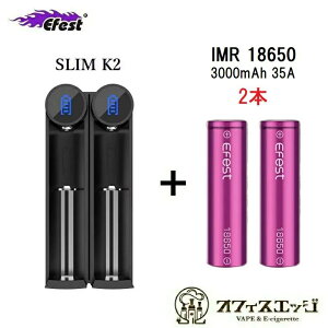 18650obe[2{[dZbg Efest SLIM K2 + Efest INR18650 3000mAH 35Aobe[2{ 18650 obe[ [d dq^oR xCv vape [d obe[`[W[C[tFXg X microUSB[d 