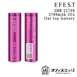 Efest IMR21700 3700mAH 35A xCv vape obe[ dr tbggbvobe[ C[tFXg dq^oR flattop battery vape dr `E}K [J-53]