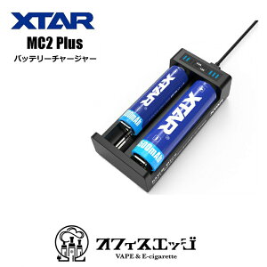 XTAR yMC2 Plus obe[`[W[zobe[[d dq^oR xCv vape [d obe[`[W[ GNX^[ [A-2]