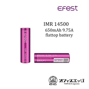vape xCv obe[ dr Efest yIMR14500 650mAh 9.75Aztbggbvobe[ C[tFXg dq^oR flattop battery vape dr `E}K [D-58]