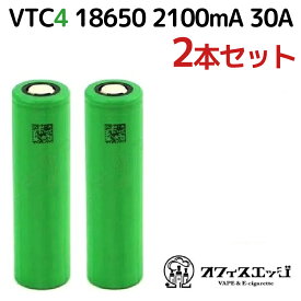 VTC4 MURATA ◇2本セット◇ US18650【VTC4】2100mAh 30A バッテリー ベイプ 電子タバコ vape フラットトップ High Drain vtc battery 電池 むらた ムラタ [J-49]