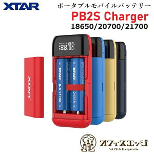 電子タバコ バッテリー 加熱式タバコの人気商品 通販 価格比較 価格 Com