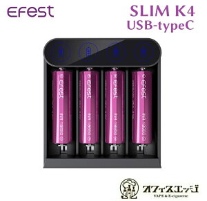Efest SLIM K4 USB-typeC obe[`[W[@obe[[d dq^oR xCv vape [d obe[`[W[C[tFXg@X@microUSB[d [Y-33]