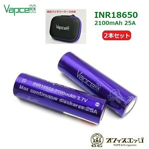 y2{ZbgzVapcell INR18650 2100mAh 25A tbggbvobe[/xCv dq^oR vape VAPCELL ׃CvZ xbvZ obvZ x[vZ flattop battery [dr `ECIdr [J-71]