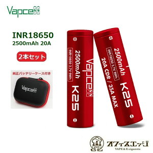 y2{ZbgzVapcell K25 INR18650 2500mAh 20A tbggbvobe[/xCv dq^oR vape VAPCELL ׃CvZ xbvZ obvZ x[vZ flattop battery [dr `ECIdr [D-16]