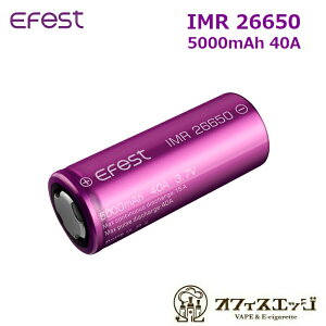 Efest IMR 26650 5000mAh 40A tbggbvobe[ C[tFXg xCv dq^oR vape flattop battery [dr `ECIdr `E}K [D-62]