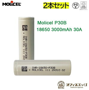 y2{ZbgzMolicel P30B 18650 3000mah 30A tbggbvobe[ Z Z obe[ dr `E [dr dq^oR xCv vape [J-86]