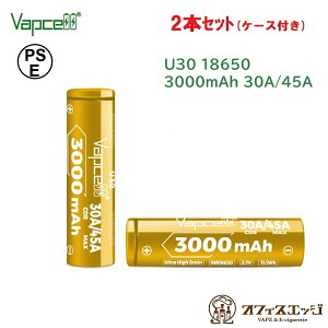 y2{ZbgzVapcell U30 18650 3000mAh 30A/45A obvZ tbggbvobe[ dq^oR xCv vape [dr dr `Edr [D-81]