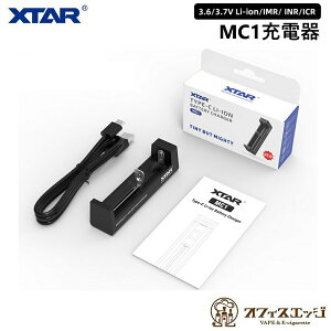 XTAR MC1 [d obe[ [d obe[`[W[ GNX^[ dq^oR xCv vape `E obe[ CI }K jbP q [C-85]