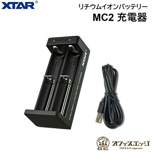 XTAR MC2 [d USB Type-C obe[ obe[`[W[ GNX^[ dq^oR xCv Battery Charger `E obe[ CI }K jbP [K-85]