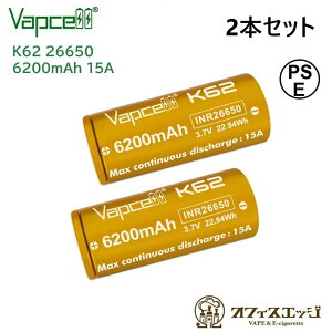 y2{ZbgzVapcell K62 26650 6200mAh 15A tbggbvobe[ obvZ dq^oR xCv vape [dr dr [B-68]