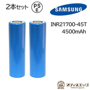 y2{ZbgzSamsung INR21700 - 45T 4500mAh TX obe[ tbggbvobe[ flattop battery dr `Eobe[ [dr 21700 obe[ 21700 dr `E vape xCv dq^oR 