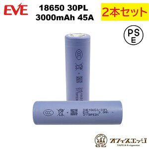 �y2�{�Z�b�g�zEVE 18650 30PL 3000mAh 45A ���`�E���o�b�e���[ �t���b�g�g�b�v�o�b�e���[ �t���b�g�g�b�v �d�q�^�o�R �x�C�v vape �[�d�r �d�r �o�b�e���[ battery inr [J-41]