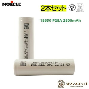 y2{ZbgzMolicel 18650 P28A 2800mAh 25A tbggbvobe[ Z Z obe[ dr `E [dr dq^oR xCv vape [Y-57]