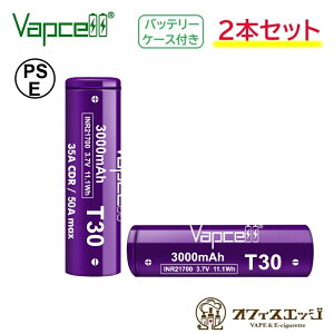 y2{ZbgzVapcell T30 21700 3000mAh 35A/50A tbggbvobe[ obvZ dq^oR xCv vape [dr dr [K-42]