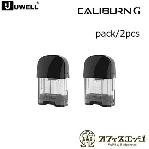 UWELL Caliburn G POD Kit/Caliburn KOKO Prime kitpPODJ[gbW 2ml/Jo[W[/[EF/pod^ xCv dq^oR Jo[G vC RR koko q [H-63]