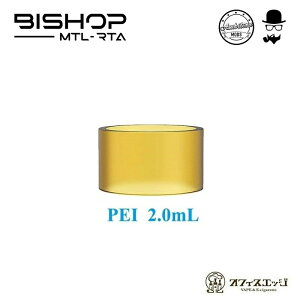 Ambition Mods Bishop p Ee^N`[u 2.0ml/ArVbh/rVbv/dq^oR Ag}CU[ XyA \ [B-39]
