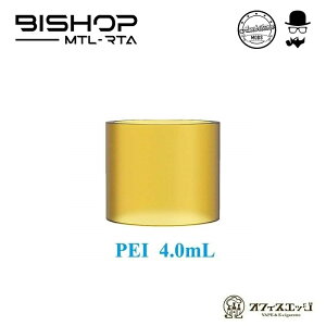 Ambition Mods Bishop p Ee^N`[u 4.0ml ArVbh rVbv dq^oR Ag}CU[ XyA \ [Z-65]