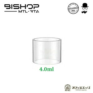 Ambition Mods Bishop �p �N���A�K���X�`���[�u 4.0ml �A���r�V�������b�h �r�V���b�v Bishop MTL RTA �X�y�A �\�� [Y-9]